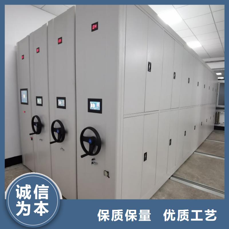 海量货源【凯美】手动型档案密集架