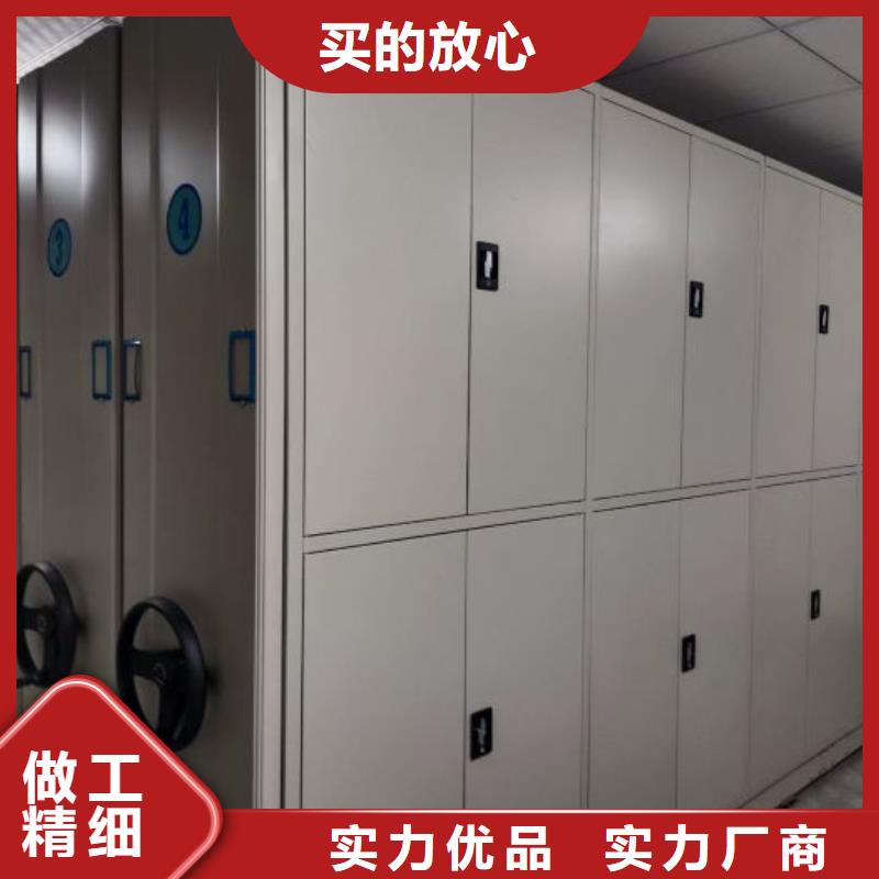 企业辉煌【凯美】全封闭式密集架