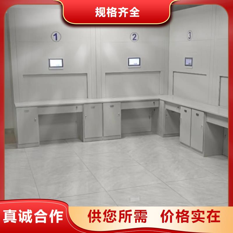 批发移动密集架_诚信企业