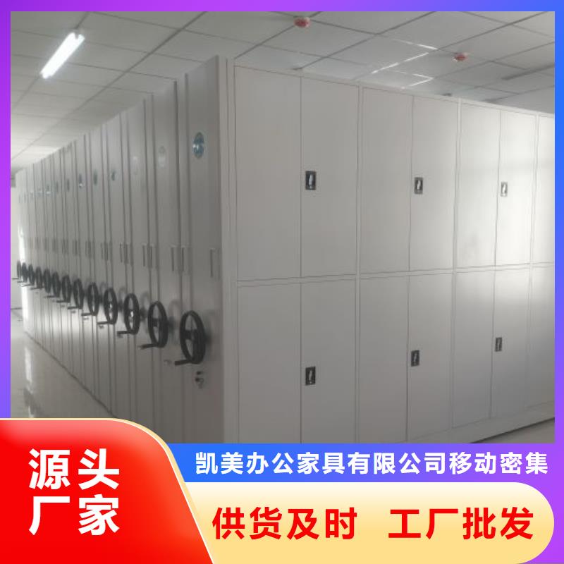 智能选层柜-厂家为您在线服务