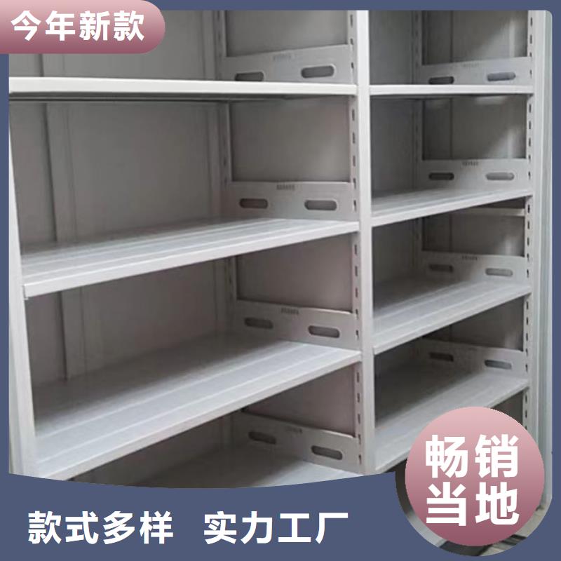 企业辉煌【凯美】全封闭式密集架