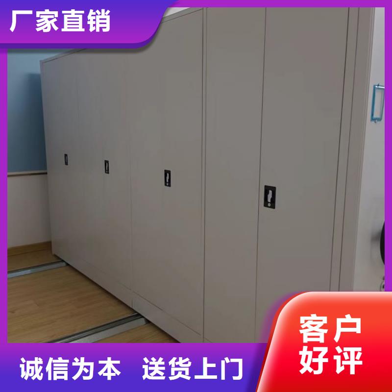 电表密集架表库行业动态