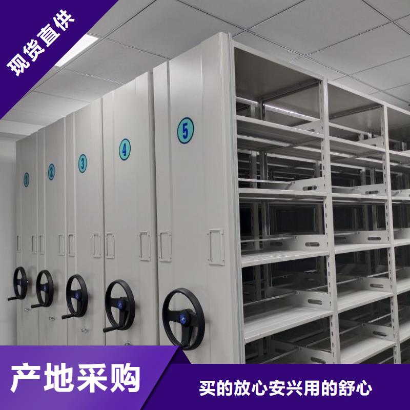 电表密集架表库行业动态