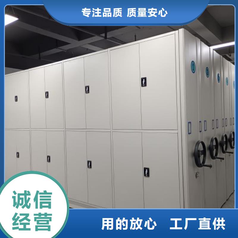 手动密集柜密集架视频-泉州市手动密集柜密集架-【周边】可服务区域惠安|洛江|龙岩|宁德|莆田|漳州|厦门