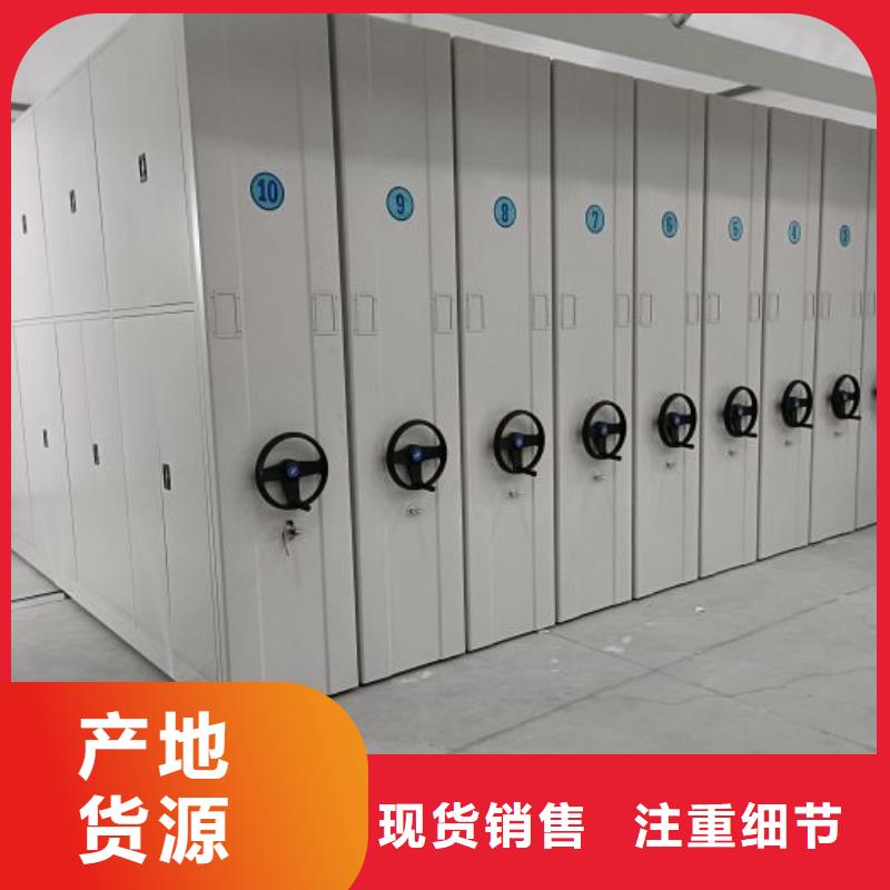电表密集架表库行业动态