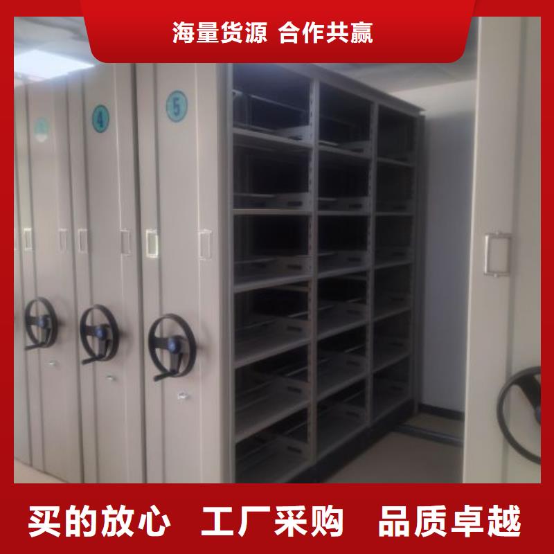 手动密集柜密集架视频-泉州市手动密集柜密集架-【周边】可服务区域惠安|洛江|龙岩|宁德|莆田|漳州|厦门