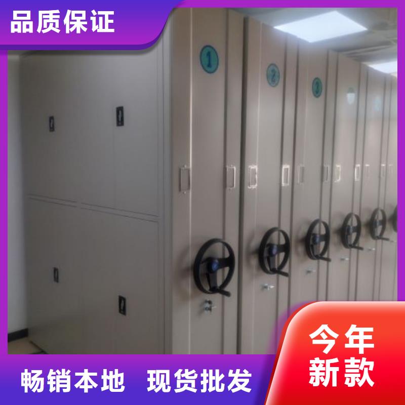 油画密集柜如何购买