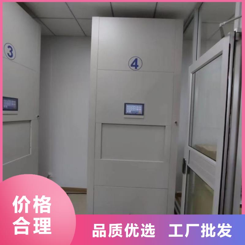 产品的广泛应用情况【凯美】手动密集档案架