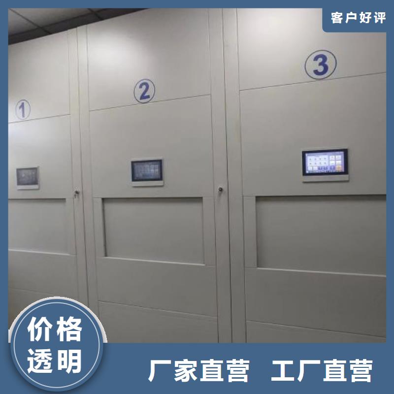 智能选层柜-厂家为您在线服务