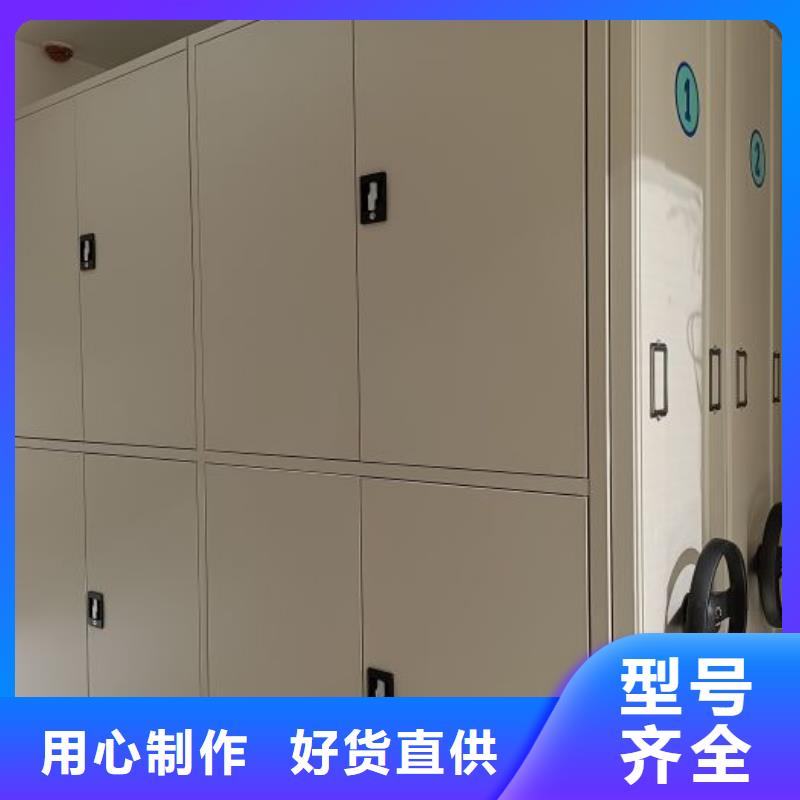 质量优的油画密集架厂家