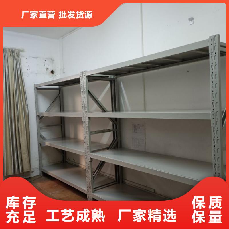 手动密集柜密集架视频-泉州市手动密集柜密集架-【周边】可服务区域惠安|洛江|龙岩|宁德|莆田|漳州|厦门