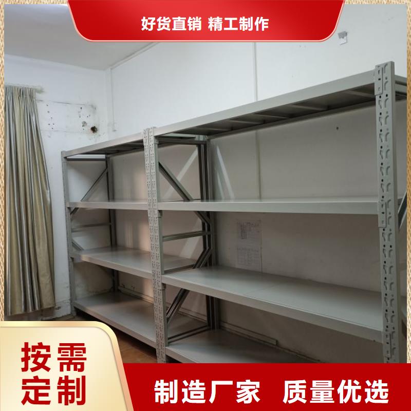 智能选层柜-厂家为您在线服务