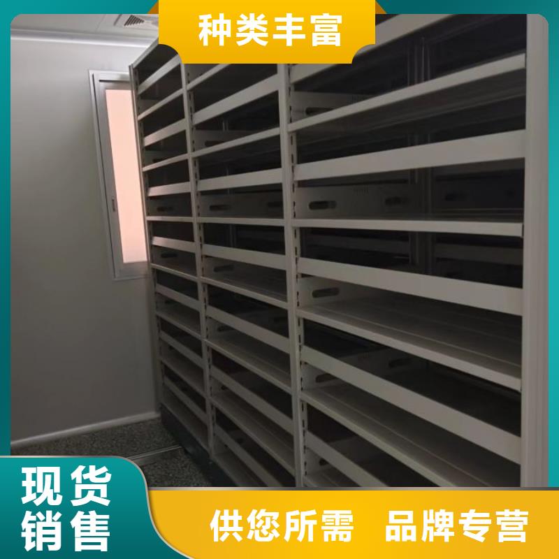 手动密集柜密集架视频-泉州市手动密集柜密集架-【周边】可服务区域惠安|洛江|龙岩|宁德|莆田|漳州|厦门