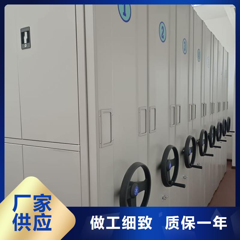 企业辉煌【凯美】全封闭式密集架