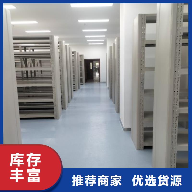 智能选层柜-厂家为您在线服务