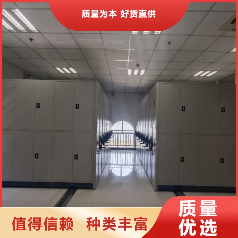 海量货源【凯美】手动型档案密集架
