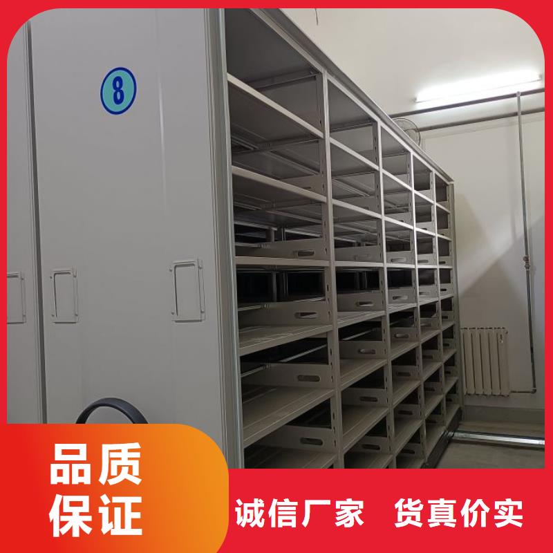 手动密集柜密集架视频-手动密集柜密集架-凯美办公家具移动密集柜智能密集架(宿州市分公司)服务区域灵璧|埇桥|滁州|淮南|巢湖|芜湖|六安