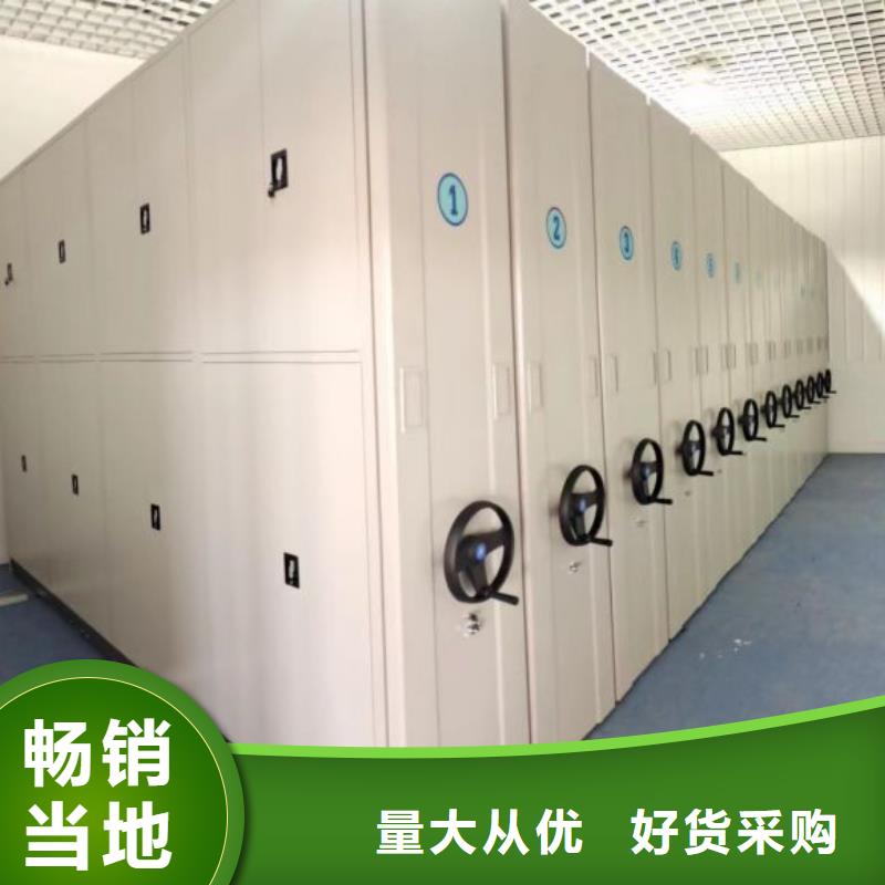质量优的油画密集架厂家