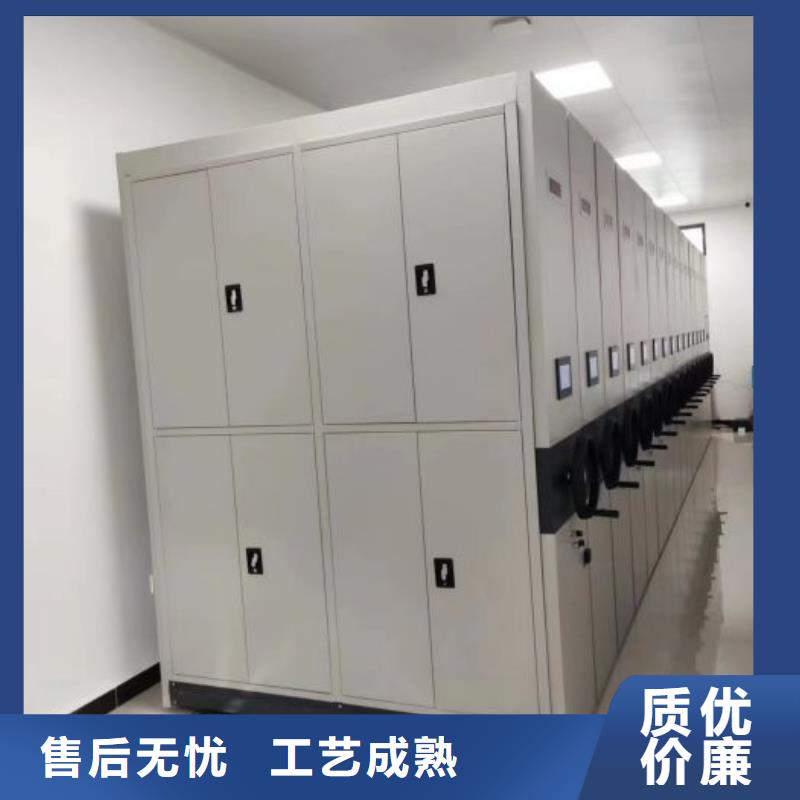 厂家站在角度提出的推广方案【凯美】档案资料库智能密集柜
