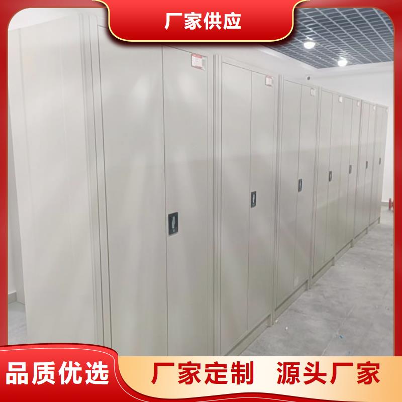 厂家站在角度提出的推广方案【凯美】档案资料库智能密集柜
