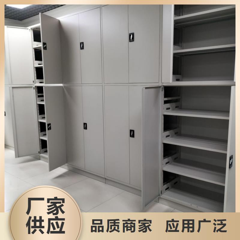 厂家站在角度提出的推广方案【凯美】档案资料库智能密集柜
