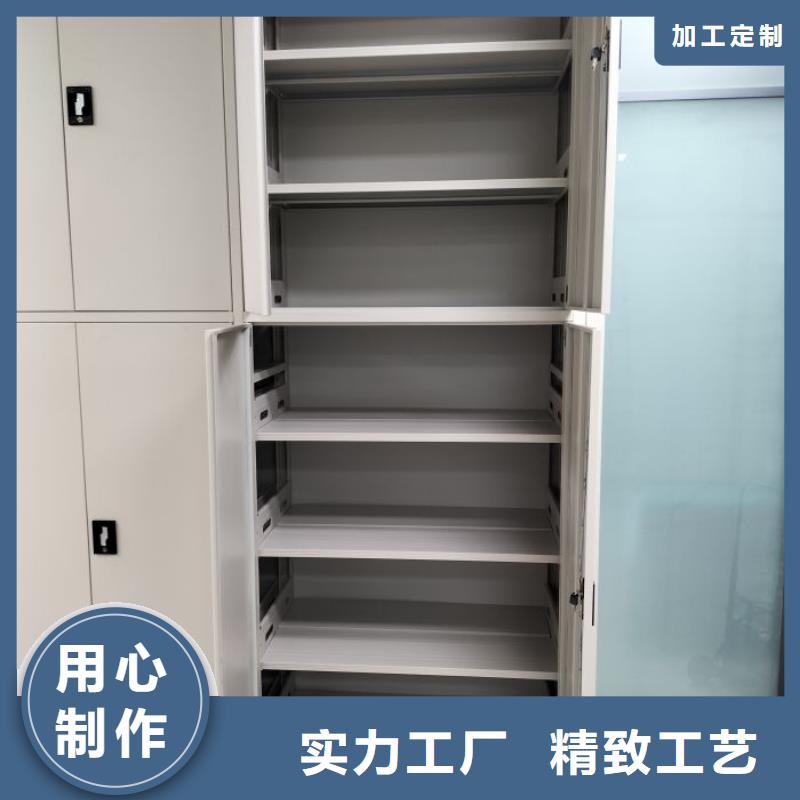 质量优的油画密集架厂家