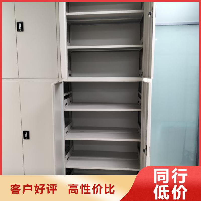 厂家站在角度提出的推广方案【凯美】档案资料库智能密集柜