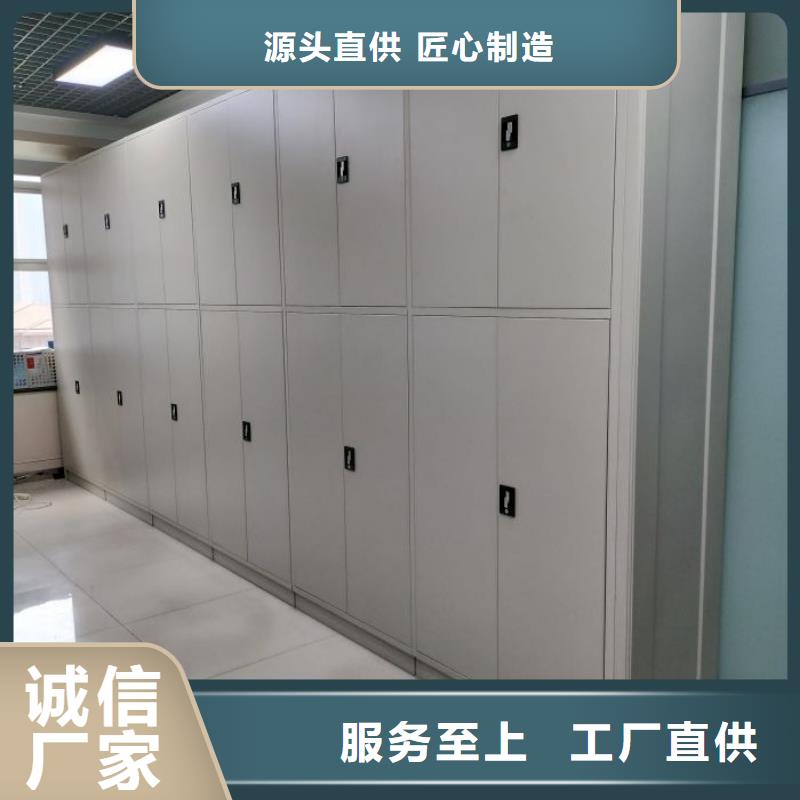 厂家站在角度提出的推广方案【凯美】档案资料库智能密集柜