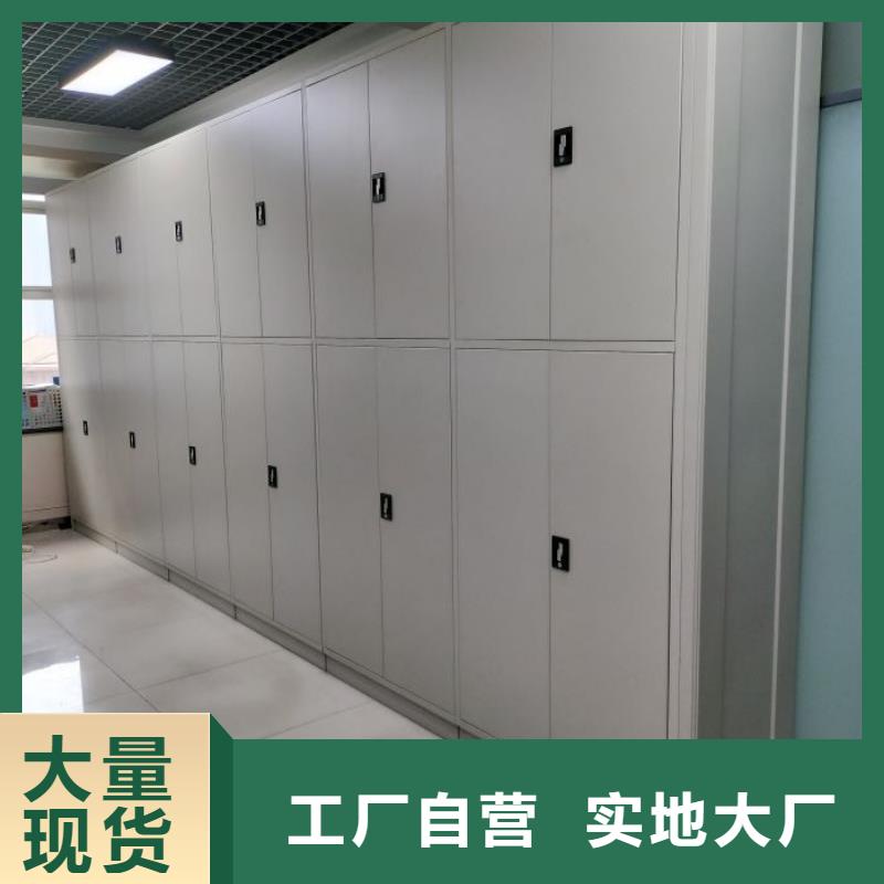 诚信有缘【凯美】移动档案文件架