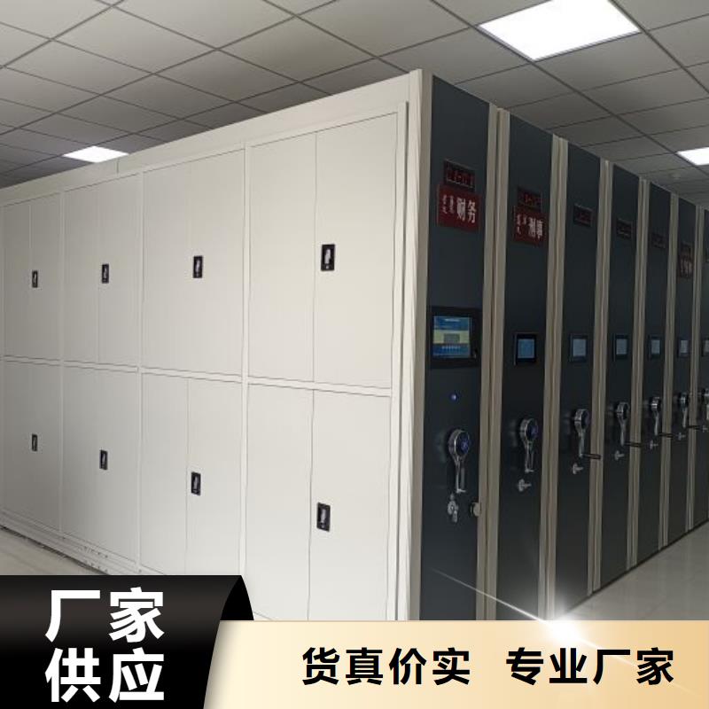 质量优的油画密集架厂家