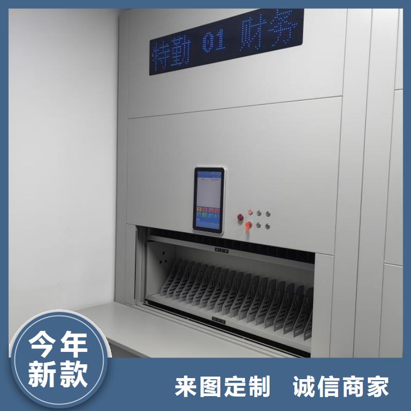 密集架厂家质量过硬