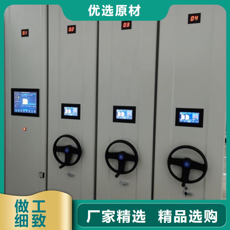 凯美办公家具有限公司移动密集柜智能密集架手摇移动密集架可按时交货