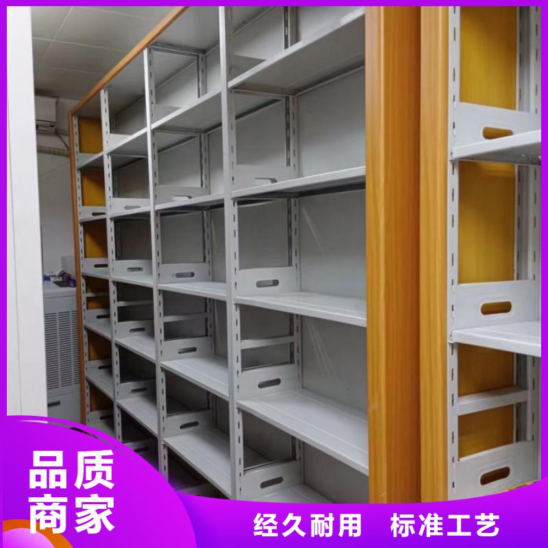 种子密集架-种子密集架免费寄样