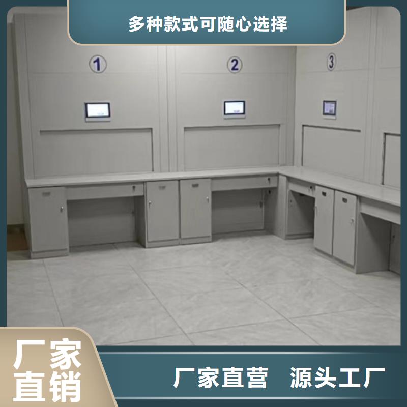 厂家服务为先【凯美】档案资料管理密集柜