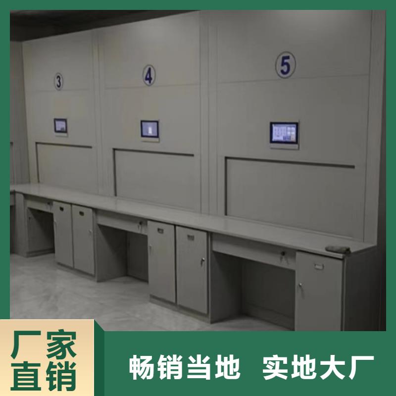 欢迎询价【凯美】密集资料铁皮柜