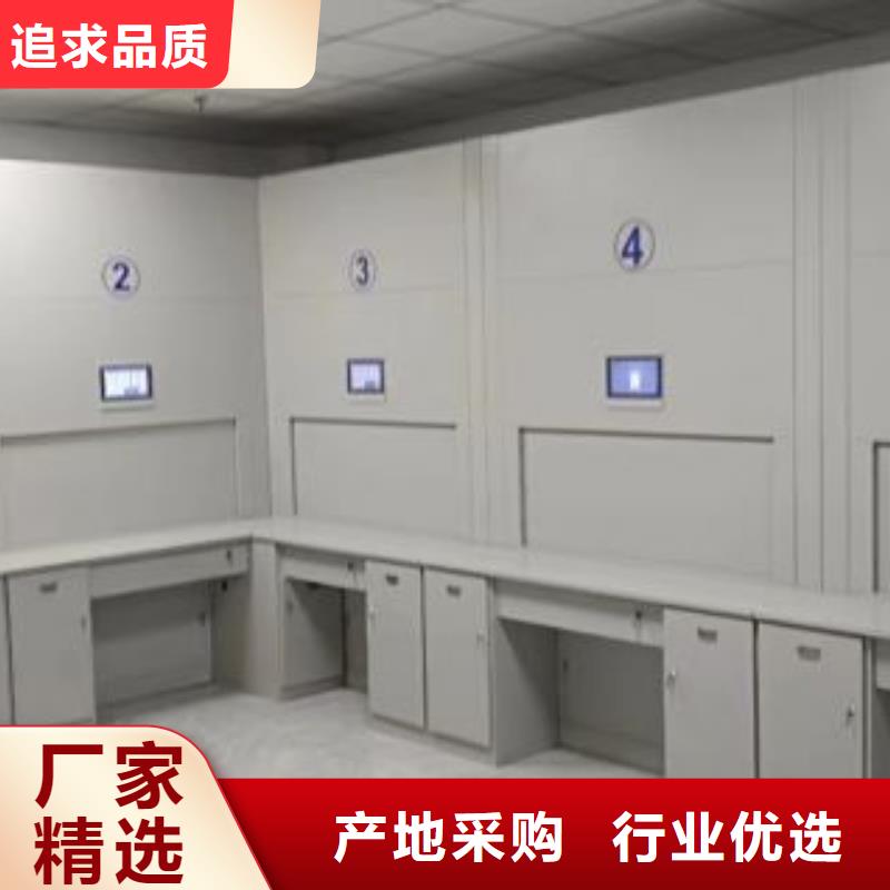 手动密集柜密集架视频-手动密集柜密集架(凯美)覆盖地域四川省自贡市自流井|沿滩|雅安|德阳|巴中|宜宾|凉山|眉山