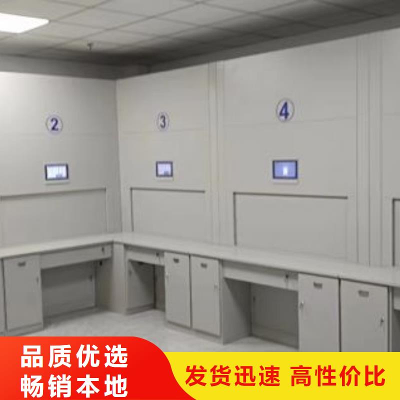 欢迎询价【凯美】密集资料铁皮柜