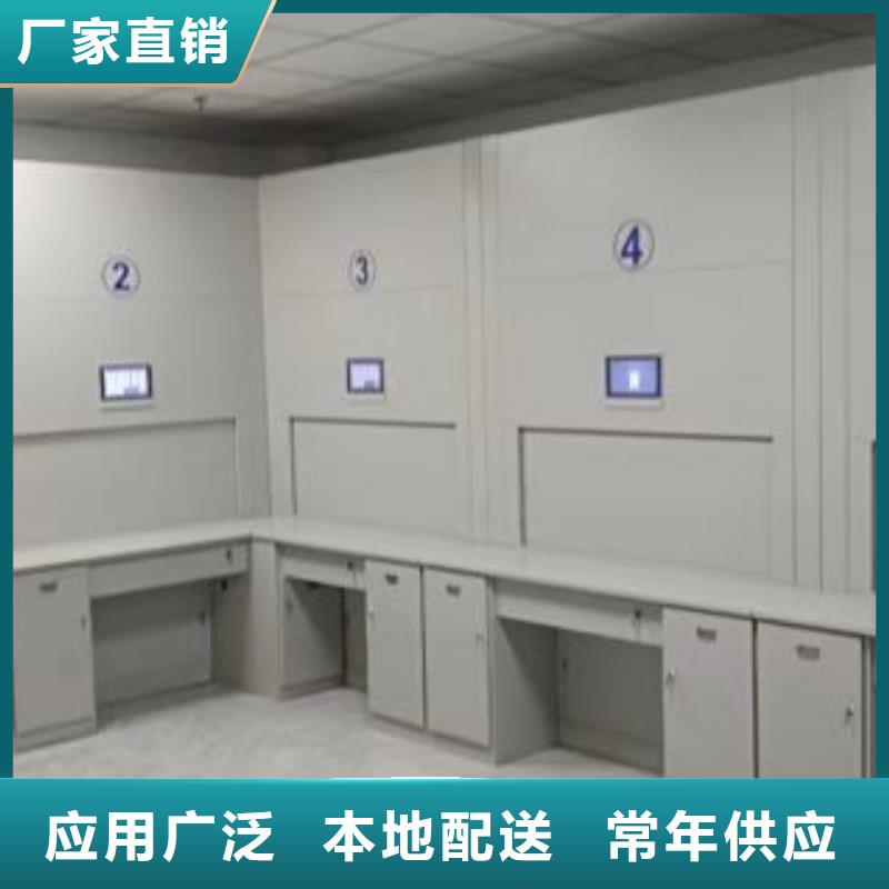 技术争先【凯美】智能自动档案柜