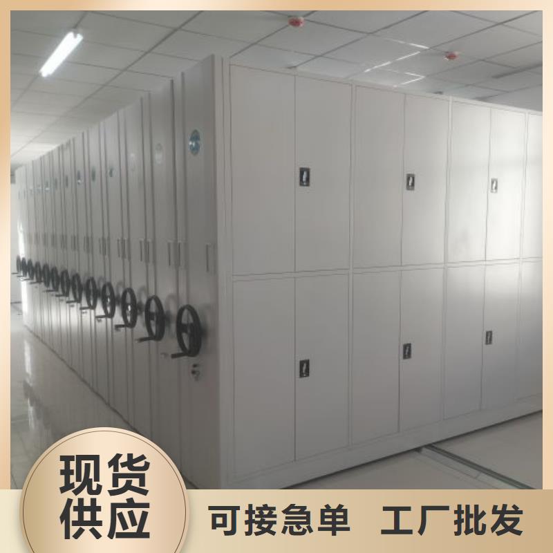 价格低的金属密集柜供货商