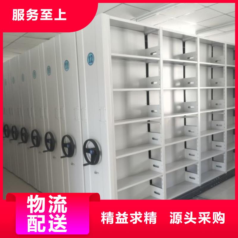密集架厂家质量过硬