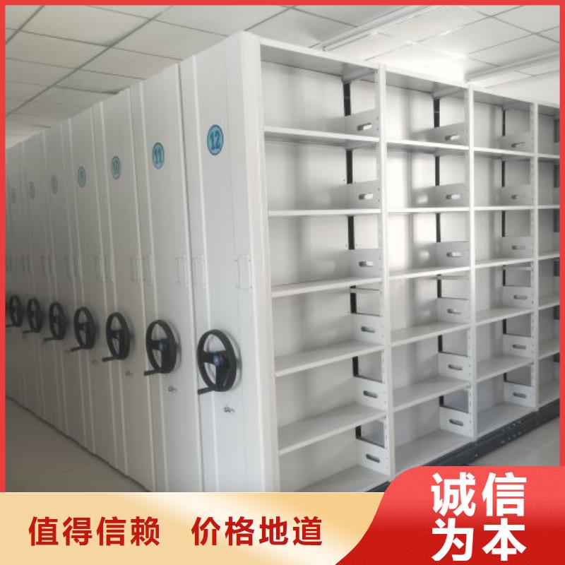种子密集架-种子密集架免费寄样