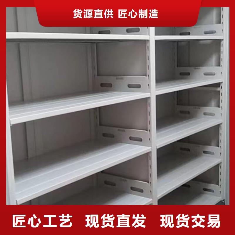 秉承诚信【凯美】手动型档案密集架