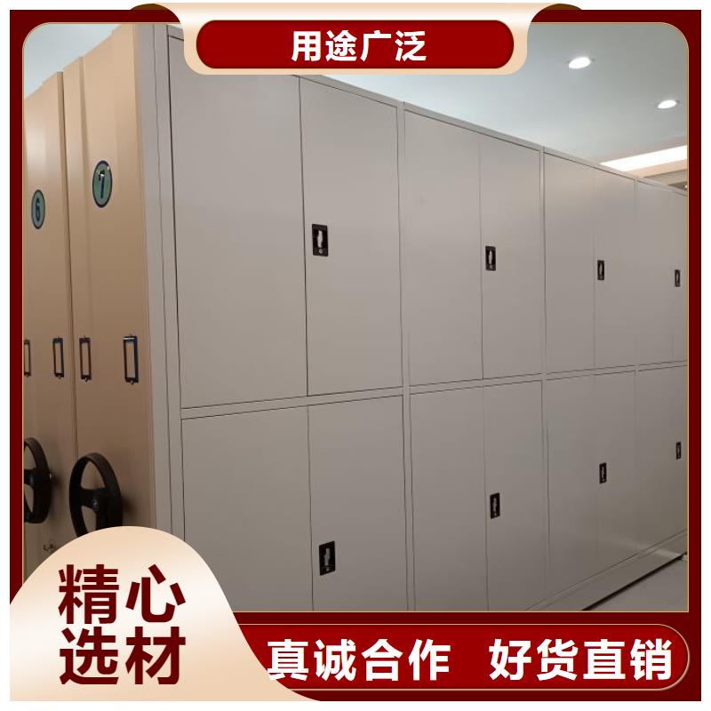 档案柜包你满意