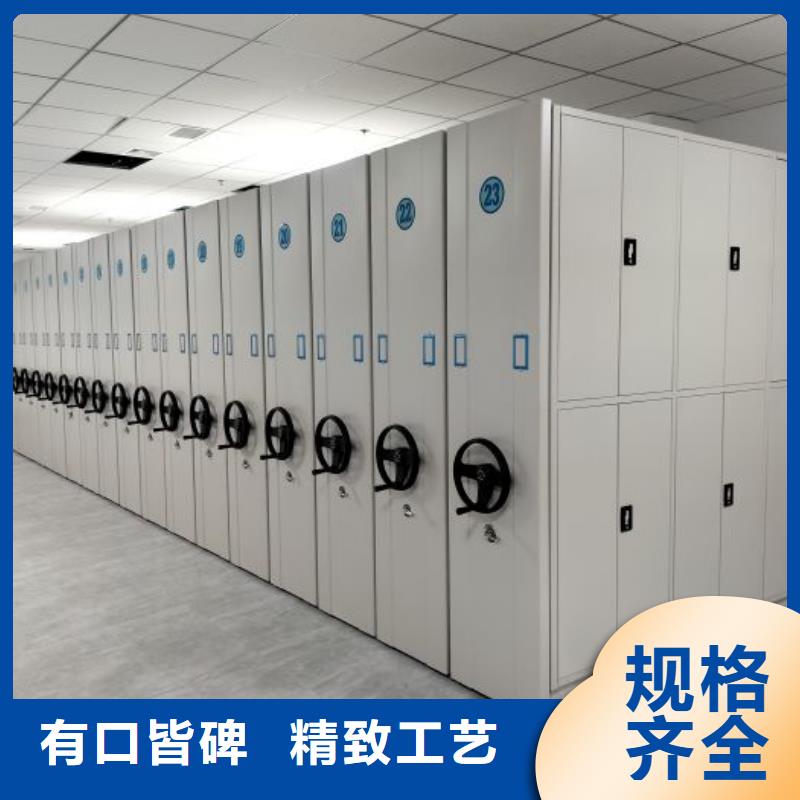 【图】密集架结构图厂家
