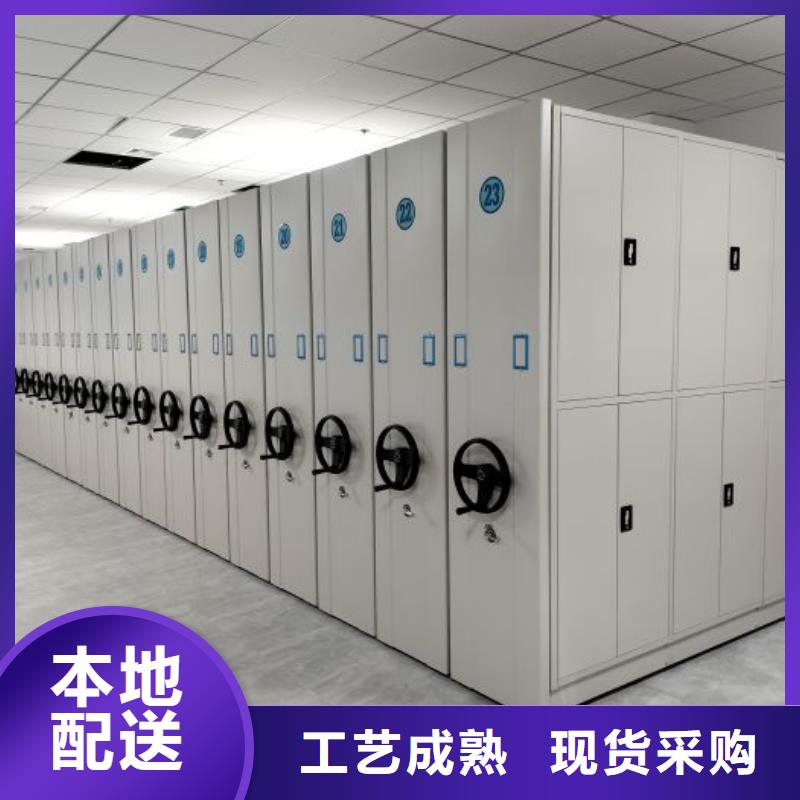 2025出厂价#种子密集架公司#可配送