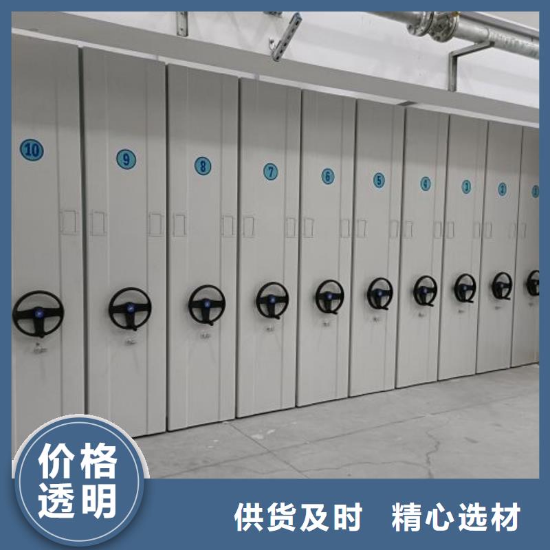 档案柜包你满意