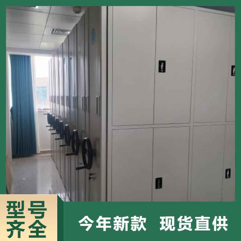 档案柜包你满意