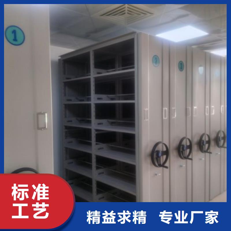手动密集柜密集架视频-手动密集柜密集架(凯美)覆盖地域四川省自贡市自流井|沿滩|雅安|德阳|巴中|宜宾|凉山|眉山