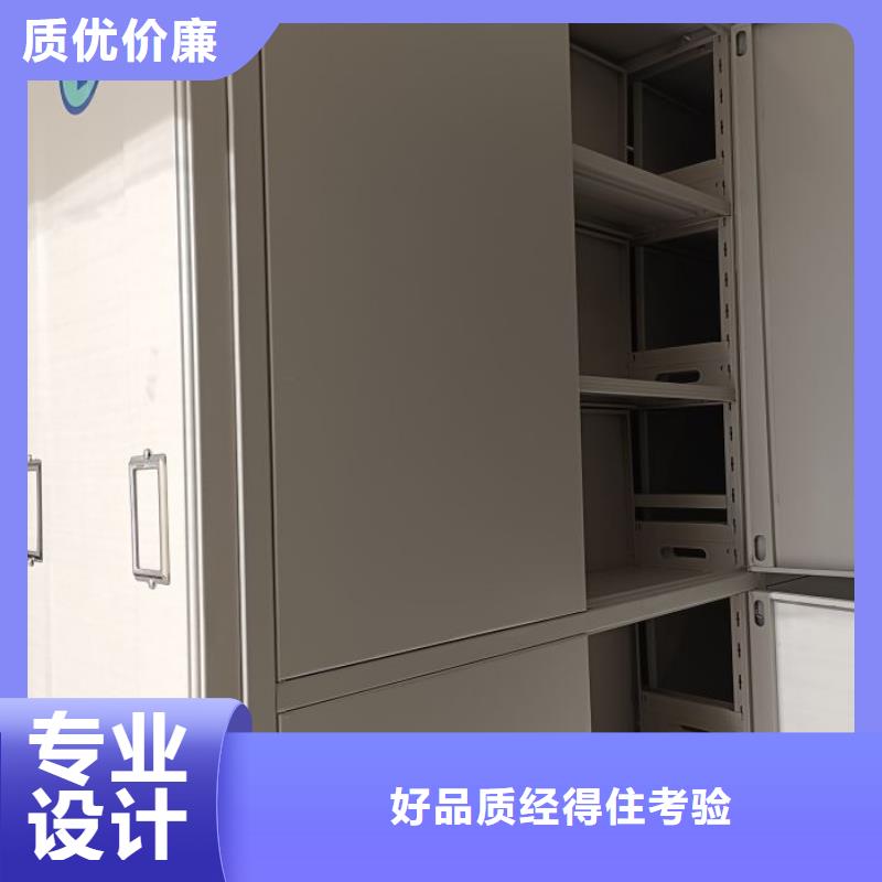 种子密集架-种子密集架免费寄样