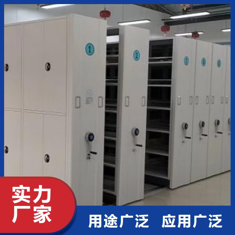 手动密集柜密集架视频-烈山|杜集|安庆|亳州|滁州|黄山|合肥手动密集柜密集架源头厂源头货-凯美办公家具移动密集柜智能密集架(淮北市分公司)
